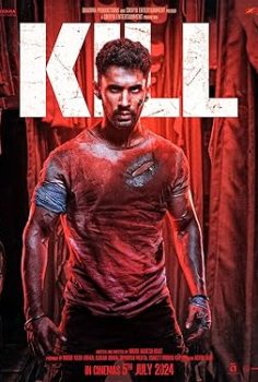Geber! – Kill