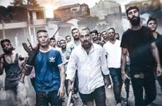 Sıfır Bir Adana