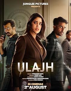 Hain Tuzak – Ulajh