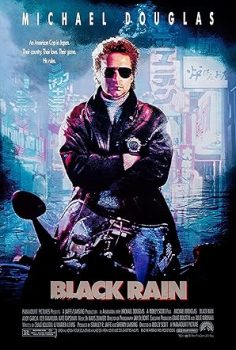Kara Yagmur – Black Rain  1989