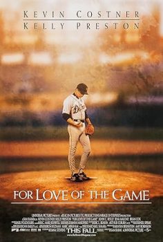 Aşk Oyunu – For Love of the Game  1999