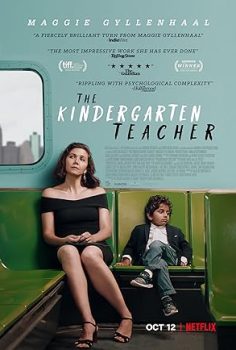 Anaokulu Öğretmeni – The Kindergarten Teacher