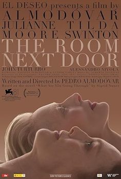Yandaki Oda – The Room Next Door 2024