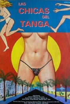 Thong Girls 1987