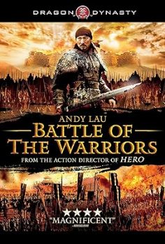 Taktikler Savaşı – Battle of the Warriors  2006
