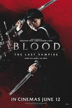 Son Vampir – Blood The Last Vampire  2009
