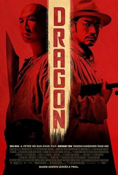 Dragon – Wu Xia (2011)