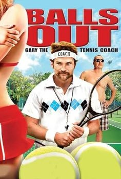 Tenis Koçu Gary – Balls Out Gary the Tennis Coach  (2009)
