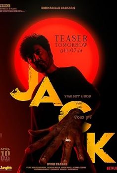 Jack (2025)