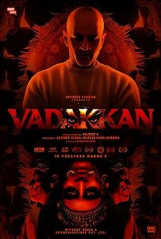 Vadakkan (2025)