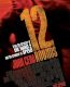 12 Rounds  (2009)