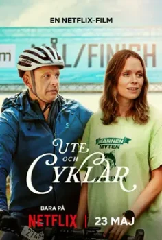 Soğuk Rekabet 2 – Off Track 2