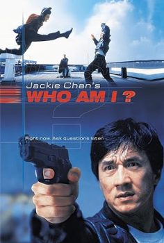 Ben Kimim? – Who Am I?  (1988)