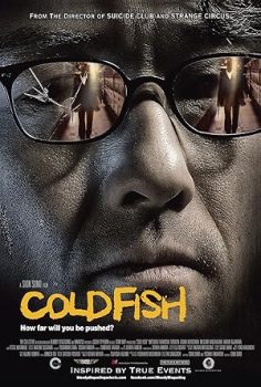 Soğuk Balık – Cold Fish