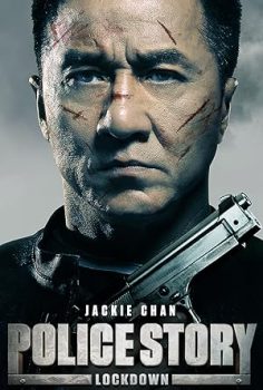 Police Story: Lockdown