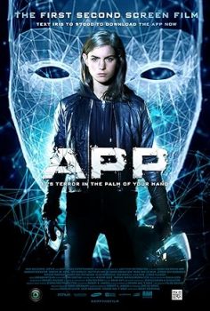 App (2013)