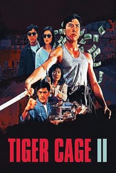 Tiger Cage II  (1990)