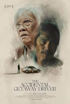 Kazara Kaçış Sürücüsü – The Accidental Getaway Driver (2023)