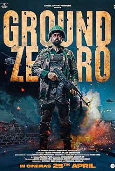Ground Zero (2025)