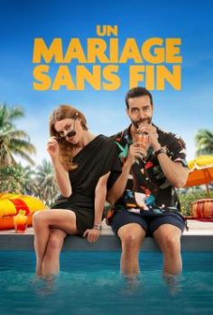Sonsuz Düğün – Un mariage sans fin (2025)