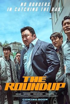 Kuralsızlar – The Roundup (2022)