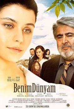 Benim Dünyam (2013)