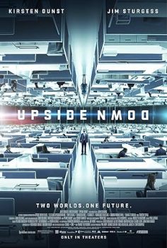 Aşkın Çekimi – Upside Down  (2012)