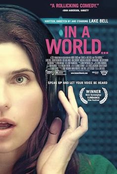 Bir Dünya Ki – In a World  (2013)