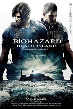Resident Evil Death Island (2023)