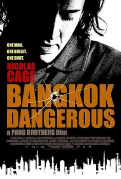 Zor Karar – Bangkok Dangerous (2008)