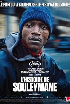 Suleyman’ın Hikâyesi – Souleymane’s Story
