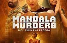 Mandala Cinayetleri – Mandala Murders