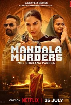Mandala Cinayetleri – Mandala Murders