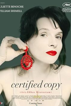 Aslı Gibidir – Certified Copy