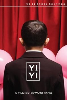 Yi yi (2000)