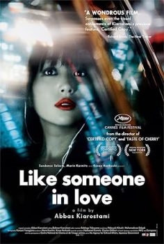 Sevmek Gibi – Like Someone in Love