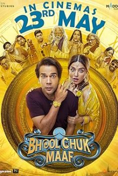 Bhool Chuk Maaf (2025)