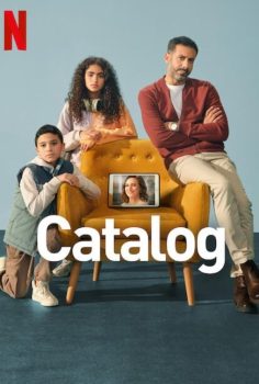 Katalog – Catalog