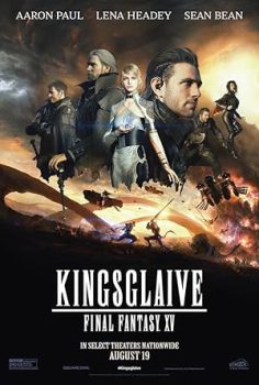 Kralın Kılıcı: Final Fantasy XV (2016)