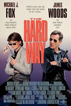 Ortak – The Hard Way  (1991)