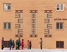 Universal Language (2024)