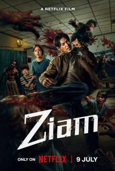 Ziam (2025)