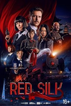 Krasnyy Shelk – Red Silk (2025)